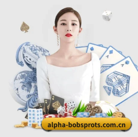 BOB体育下载 APP