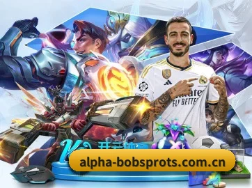 BOB体育下载 APP 界面