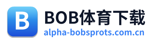 BOB体育下载 Logo